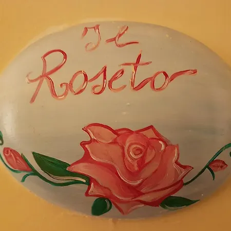 Primaluce * 소렌토